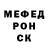 КЕТАМИН VHQ Andrew Lawendy