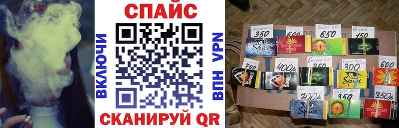 Купить  Белый  БУТИРАТ вода 