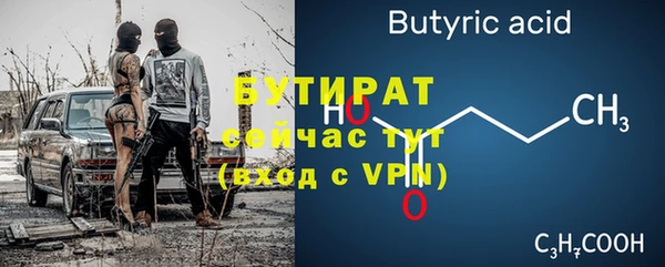 кокаин перу Зерноград