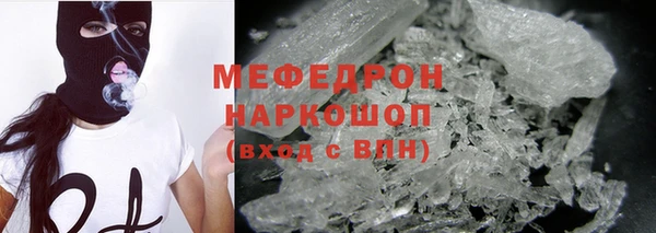 кокаин перу Зерноград