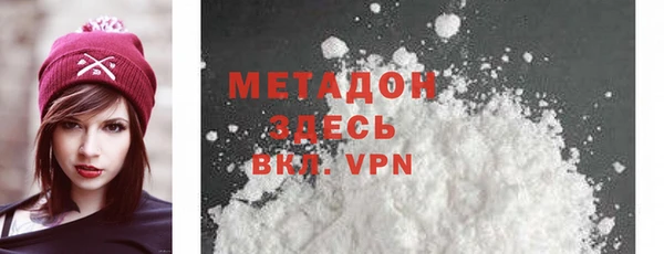 мяу мяу мука Зеленодольск