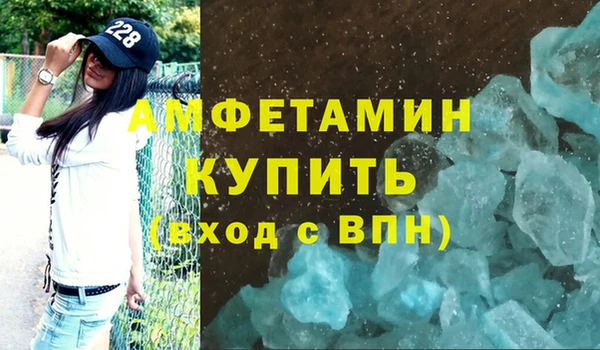 кокаин перу Зерноград
