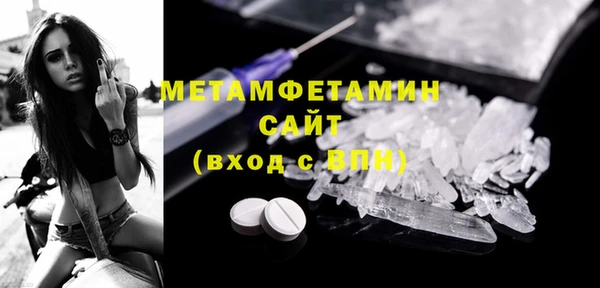 мяу мяу мука Зеленодольск