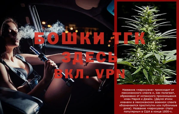 кокаин перу Зерноград