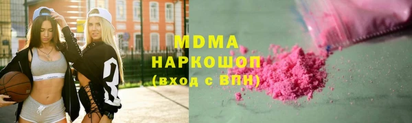 дурь Инсар