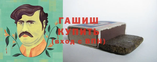 мяу мяу мука Зеленодольск