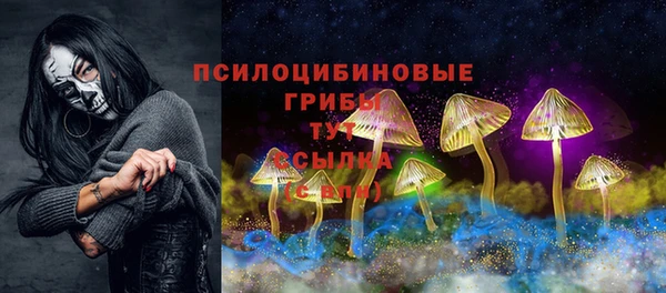 кокаин перу Зерноград