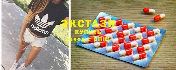 мяу мяу мука Зеленодольск
