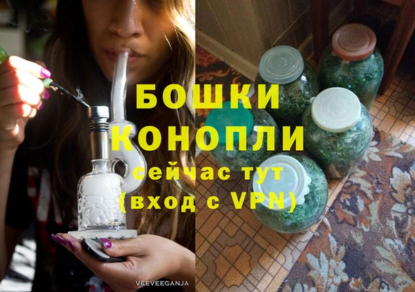кристаллы Иннополис
