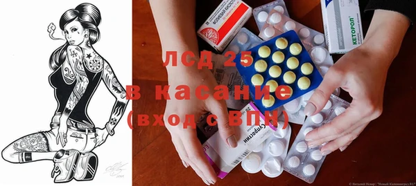 кокаин перу Зерноград