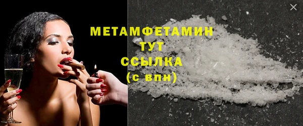 кокаин перу Зерноград