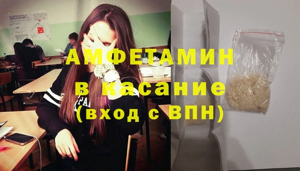 мяу мяу мука Зеленодольск