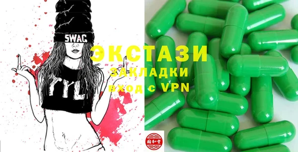 кокаин перу Зерноград