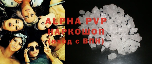 мяу мяу мука Зеленодольск