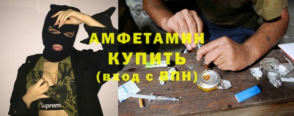 кокаин перу Зерноград