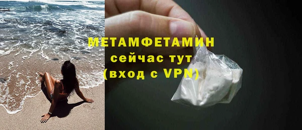 кокаин перу Зерноград