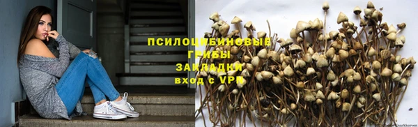 кокаин перу Зерноград