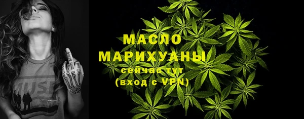 кокаин перу Зерноград
